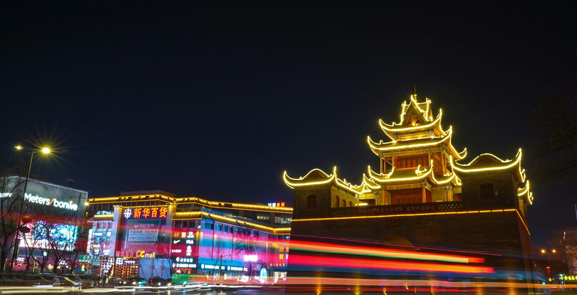 China tech sovereignty push with semiconductors and AI under U.S. pressure